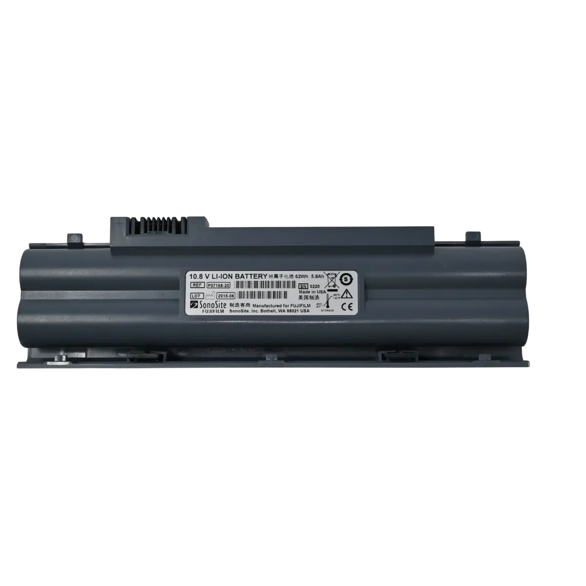 11.25V Rechargeable Battery For M-Turbo